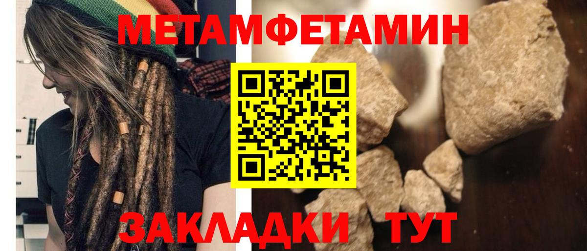 АМФ  АМФ VHQ  Вход с VPN  Бор 