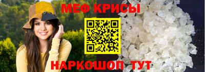 ALPHA-PVP Ликино-Дулёво