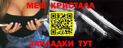 кокаин колумбия Ливны