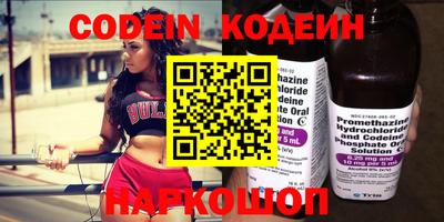 кокаин колумбия Ливны