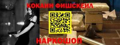 прущая мука Лесосибирск