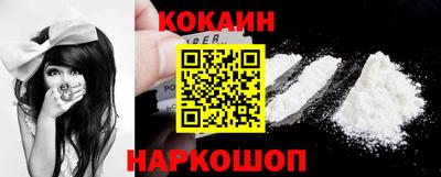 прущая мука Лесосибирск
