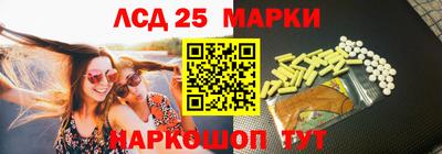 кокаин колумбия Ливны