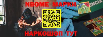 прущая мука Лесосибирск