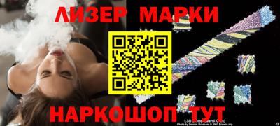 прущая мука Лесосибирск