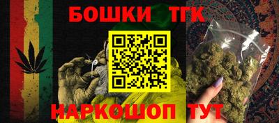прущая мука Лесосибирск