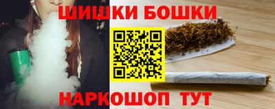 прущая мука Лесосибирск