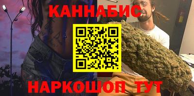 прущая мука Лесосибирск
