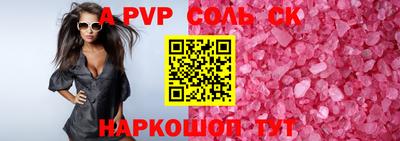 кокаин колумбия Ливны