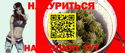 прущая мука Лесосибирск