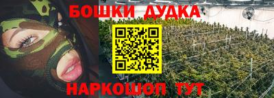 прущая мука Лесосибирск
