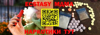 кокаин колумбия Ливны