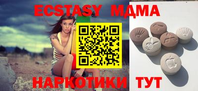 кокаин колумбия Ливны