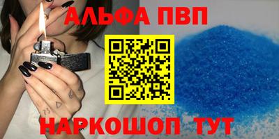 кокаин колумбия Ливны