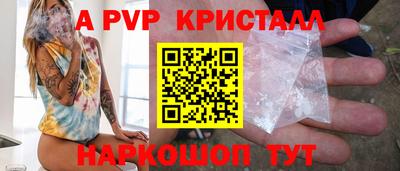 кокаин колумбия Ливны