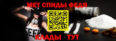 кокаин колумбия Ливны