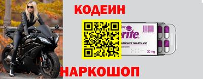 кокаин колумбия Ливны