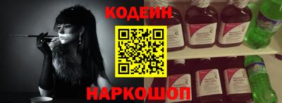 кокаин колумбия Ливны