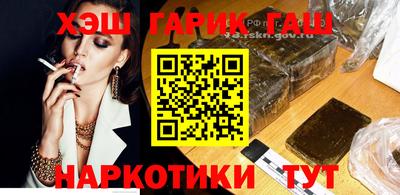 прущая мука Лесосибирск