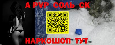 кокаин колумбия Ливны