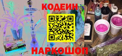 кокаин колумбия Ливны