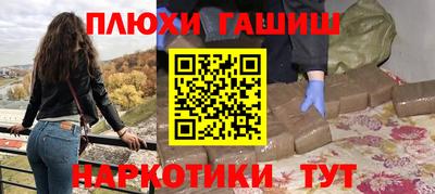 кокаин колумбия Ливны