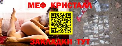 кокаин колумбия Ливны