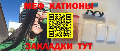 кокаин колумбия Ливны