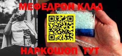 кокаин колумбия Ливны